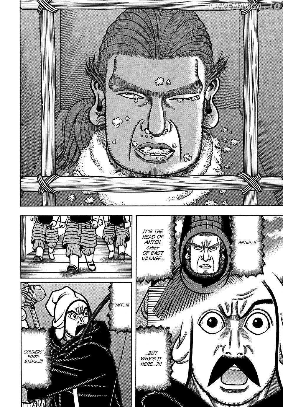 Boukyou Tarou Chapter 53 page 14 - 