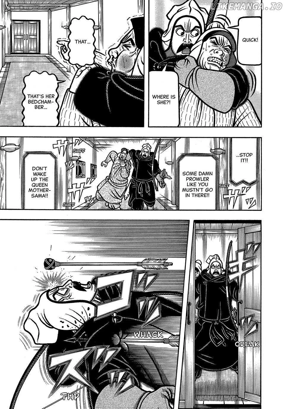 Boukyou Tarou Chapter 53 page 15 - 