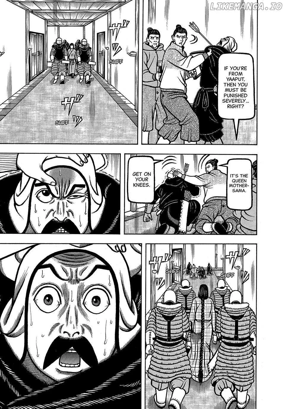 Boukyou Tarou Chapter 53 page 17 - 