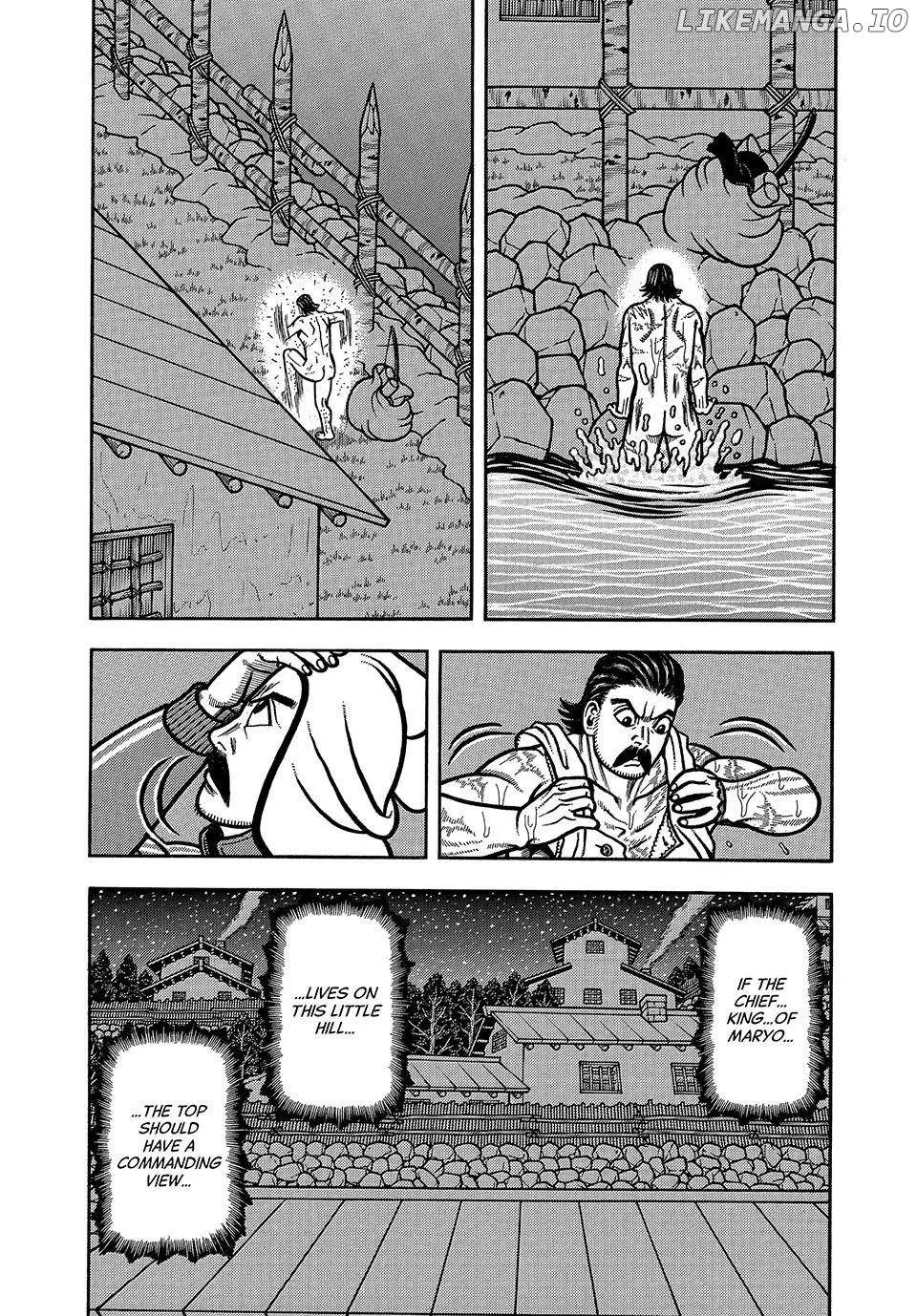 Boukyou Tarou Chapter 53 page 3 - 