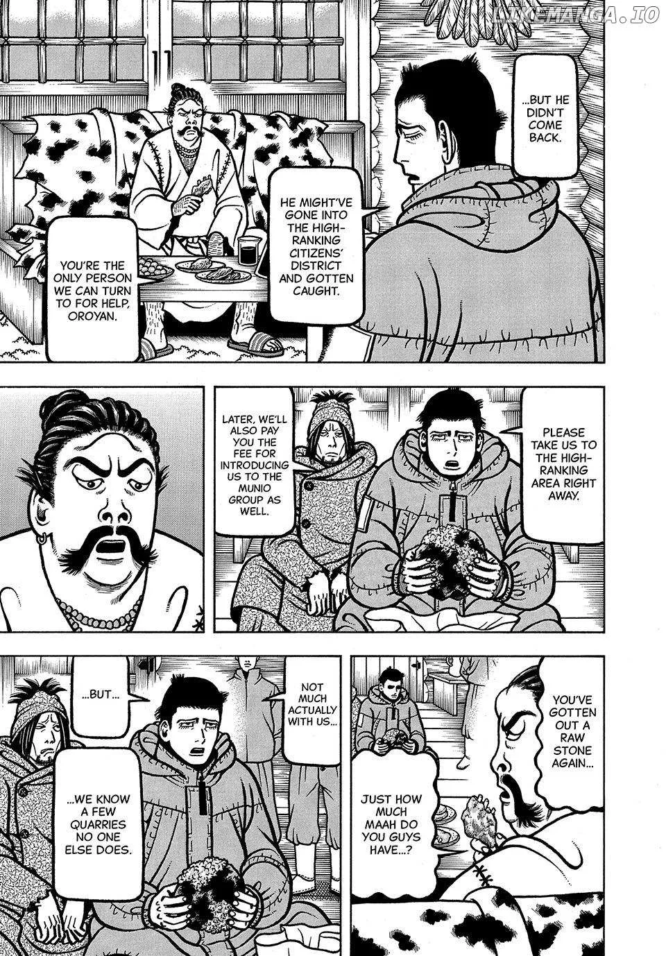 Boukyou Tarou Chapter 53 page 7 - 