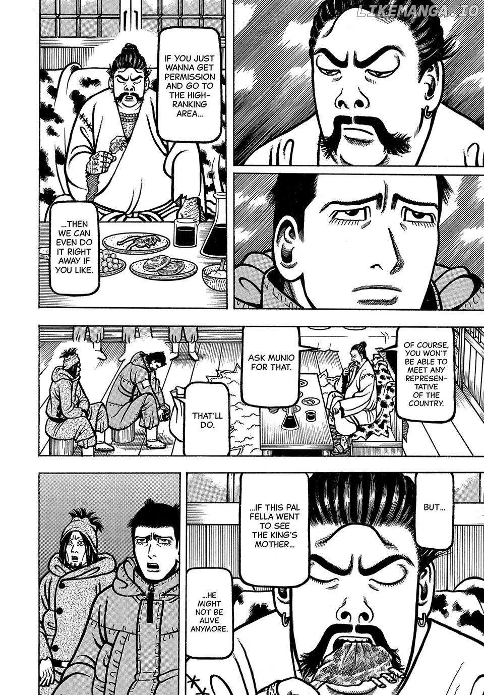 Boukyou Tarou Chapter 53 page 8 - 