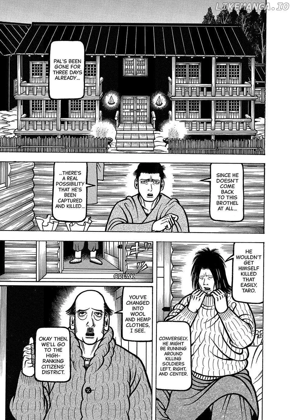 Boukyou Tarou Chapter 54 page 1 - 