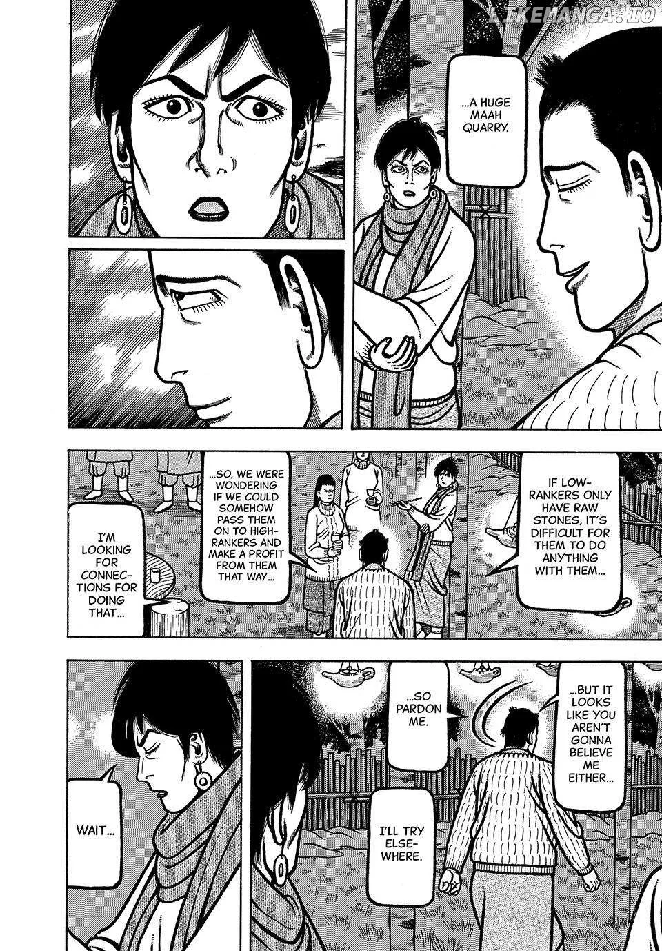 Boukyou Tarou Chapter 54 page 16 - 