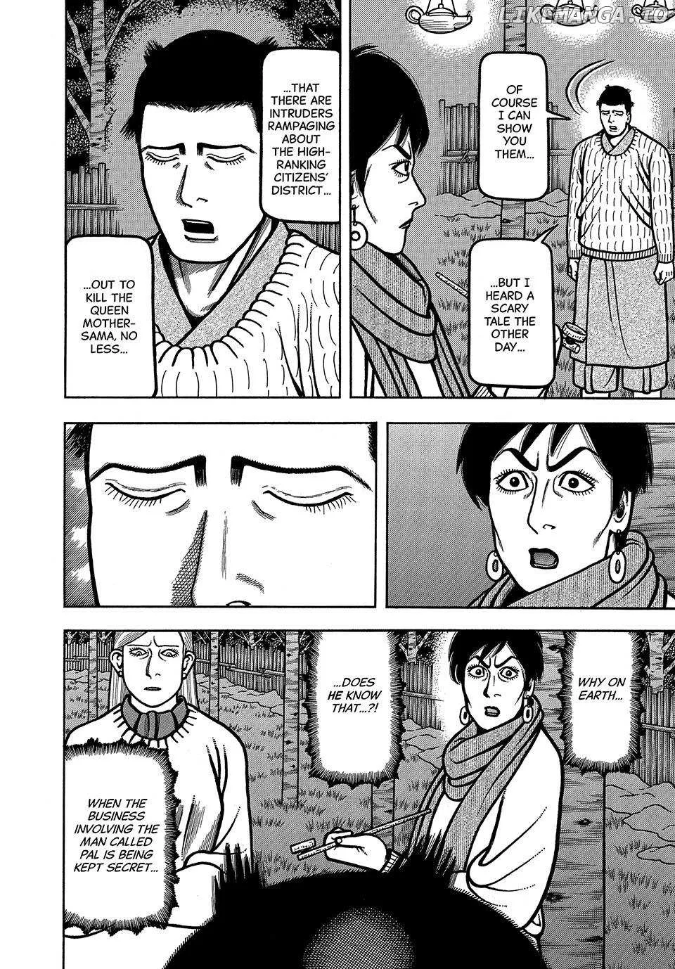 Boukyou Tarou Chapter 54 page 18 - 