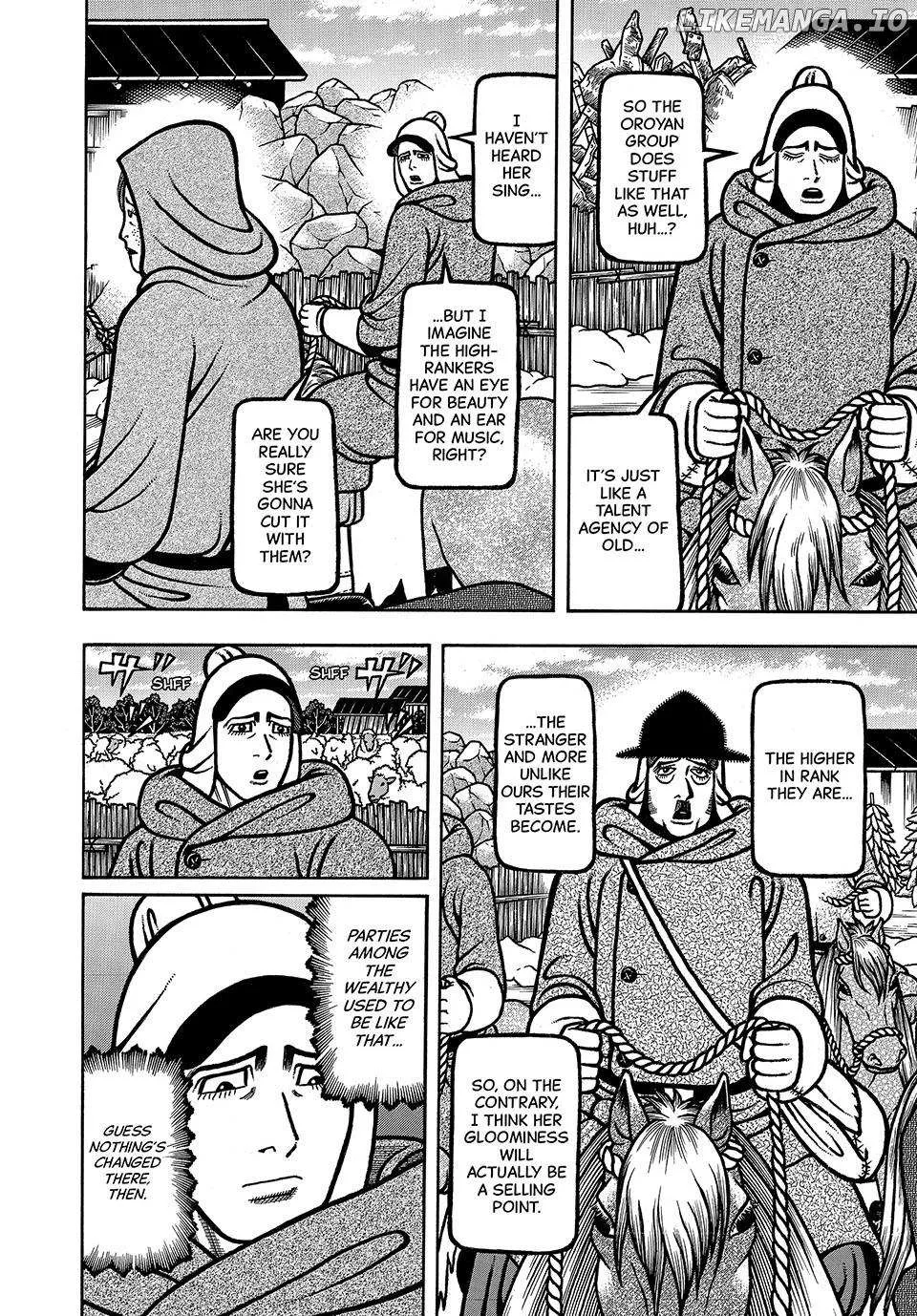 Boukyou Tarou Chapter 54 page 4 - 
