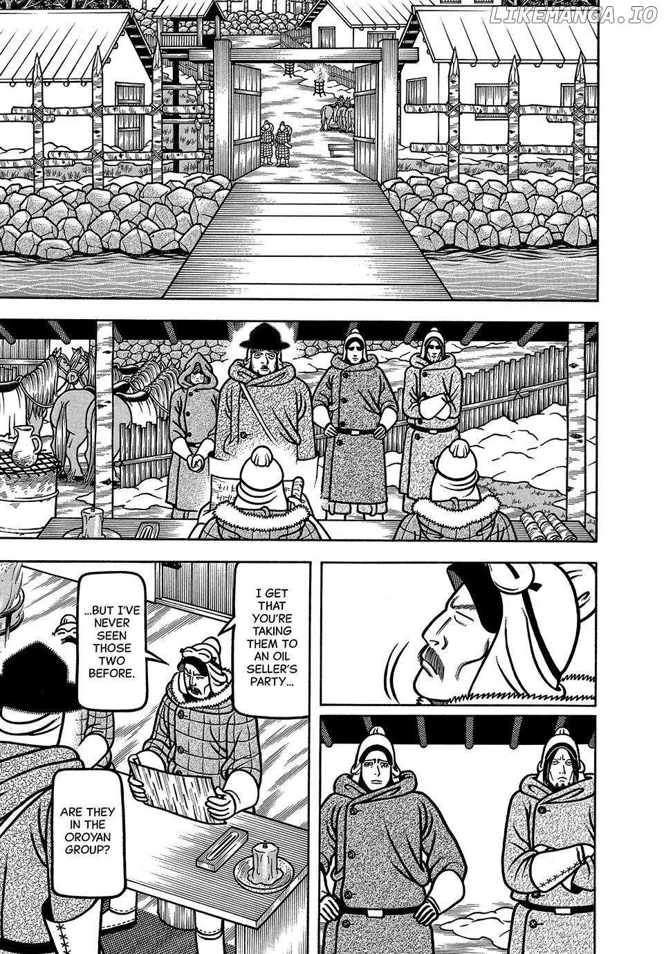 Boukyou Tarou Chapter 54 page 5 - 