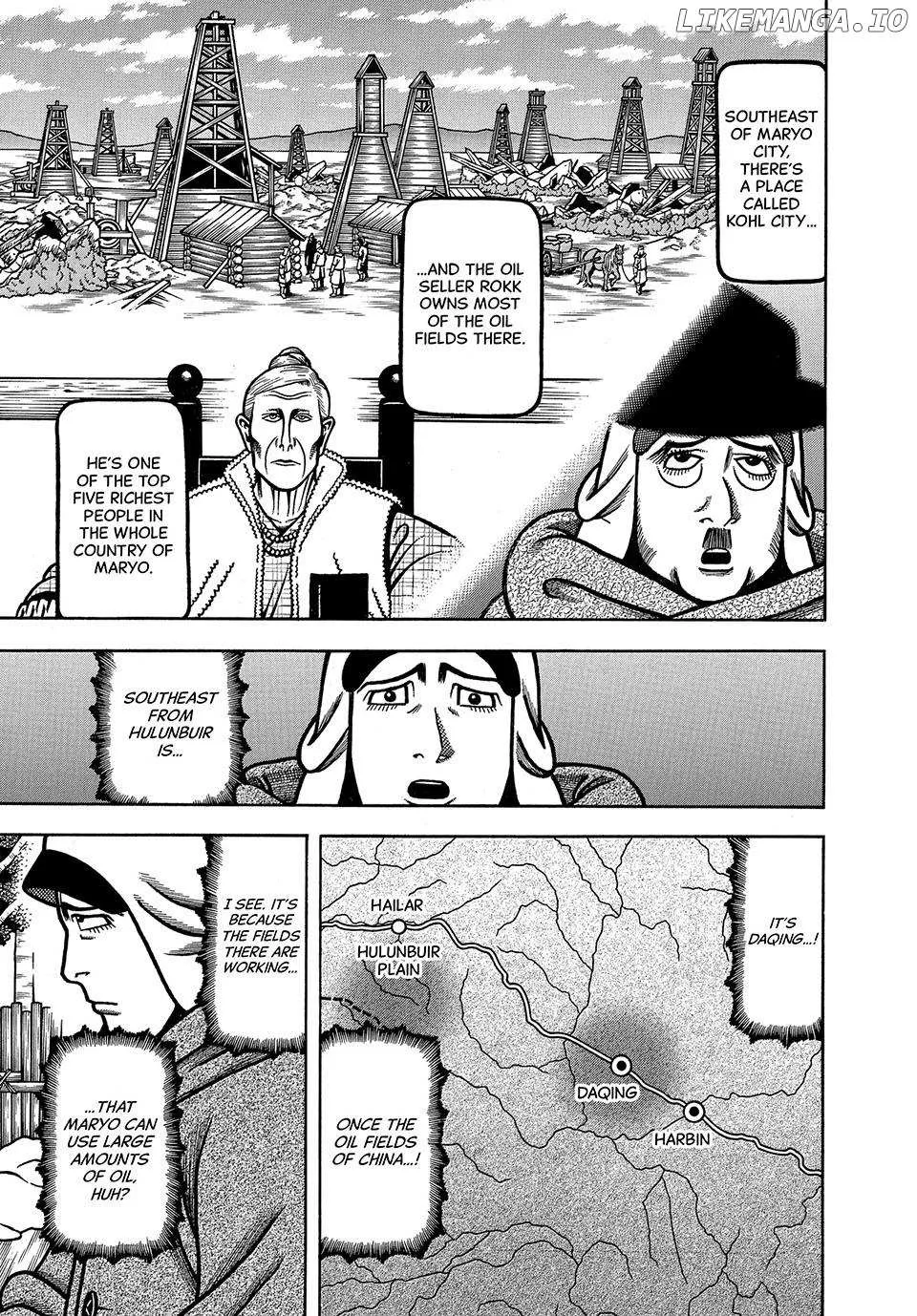 Boukyou Tarou Chapter 54 page 7 - 