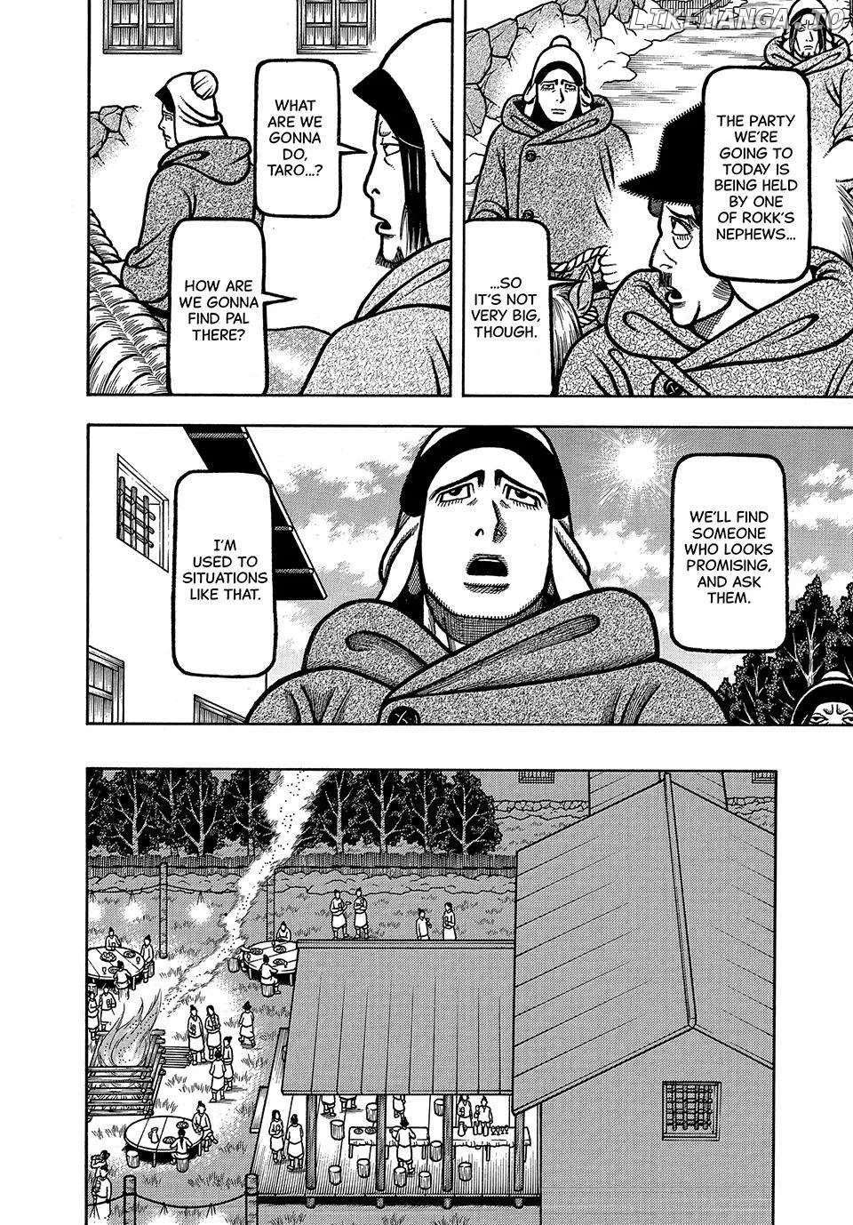Boukyou Tarou Chapter 54 page 8 - 