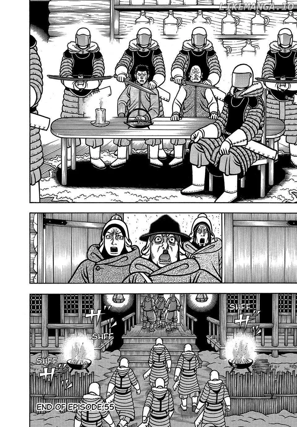 Boukyou Tarou Chapter 55 page 20 - 