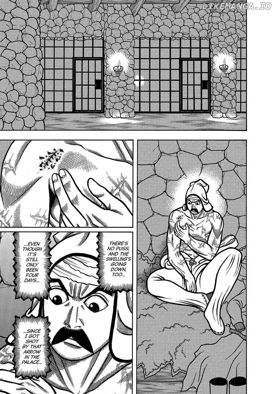Boukyou Tarou Chapter 55 page 5 - 
