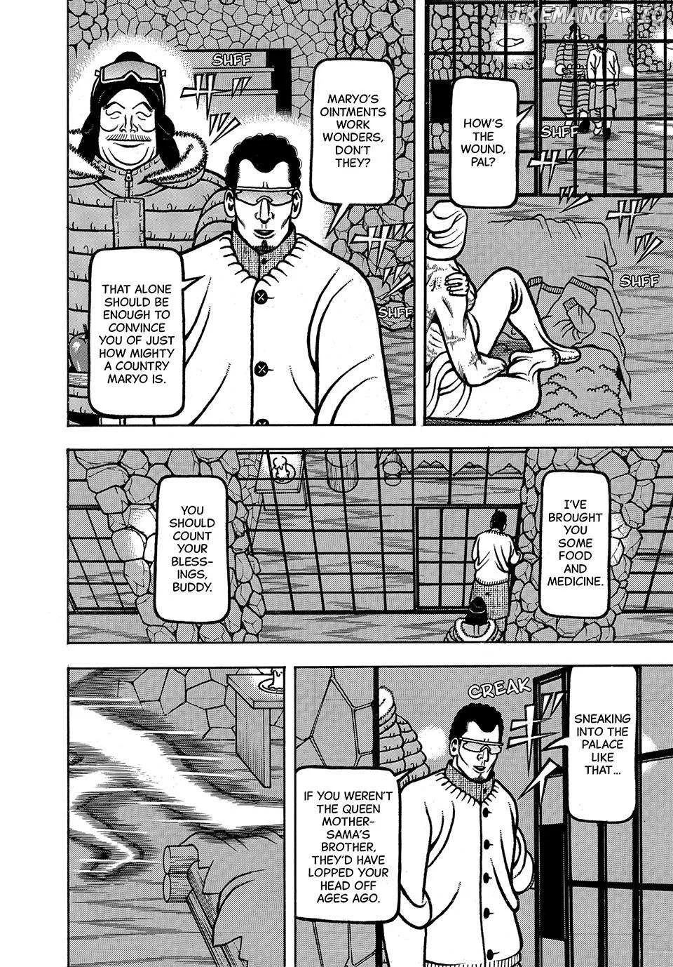 Boukyou Tarou Chapter 55 page 6 - 