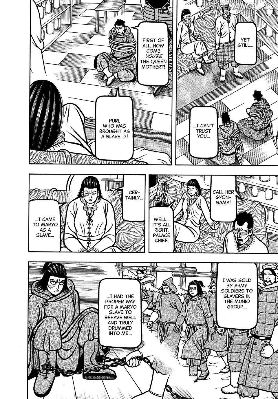 Boukyou Tarou Chapter 56 page 13 - 