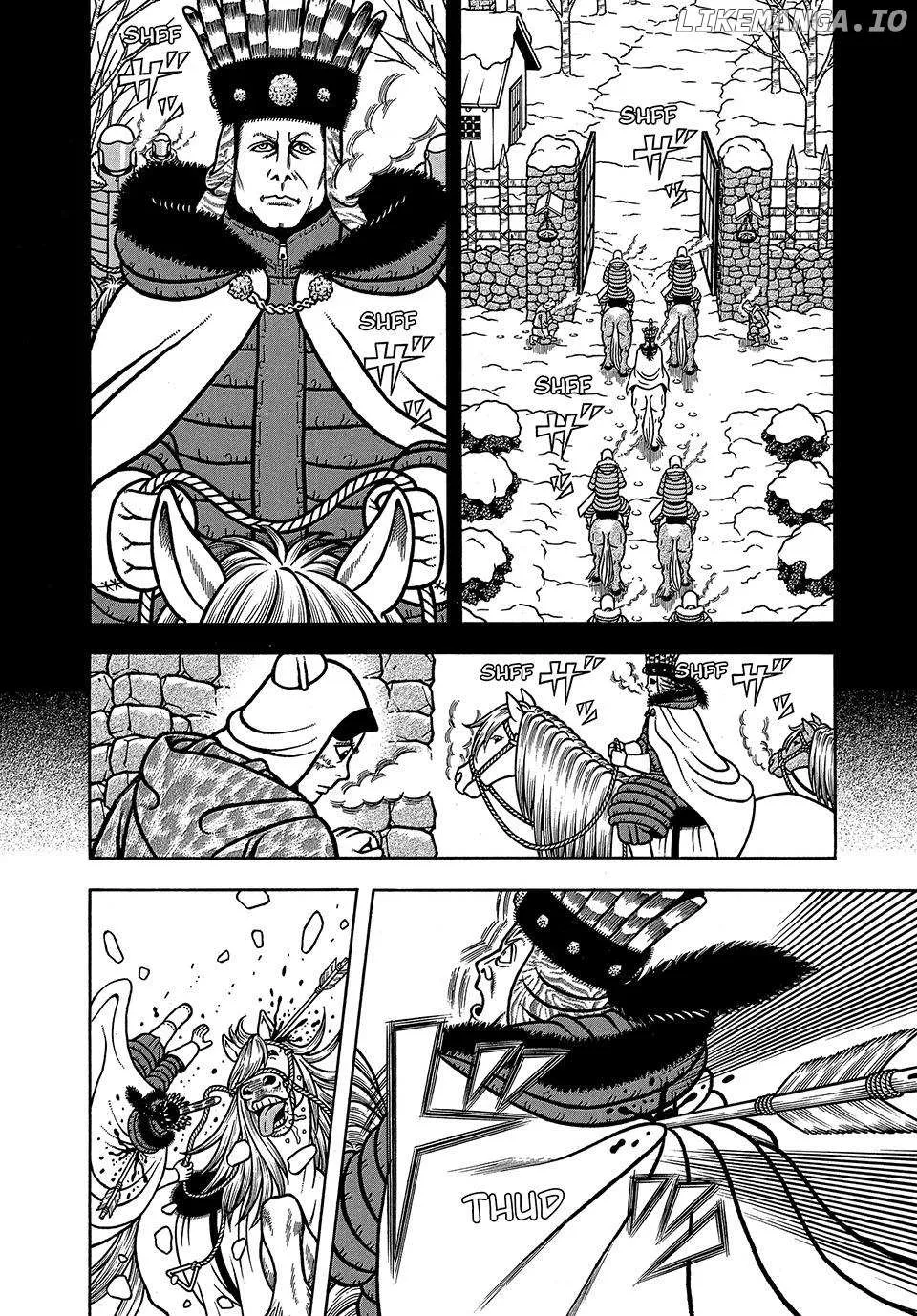 Boukyou Tarou Chapter 56 page 15 - 