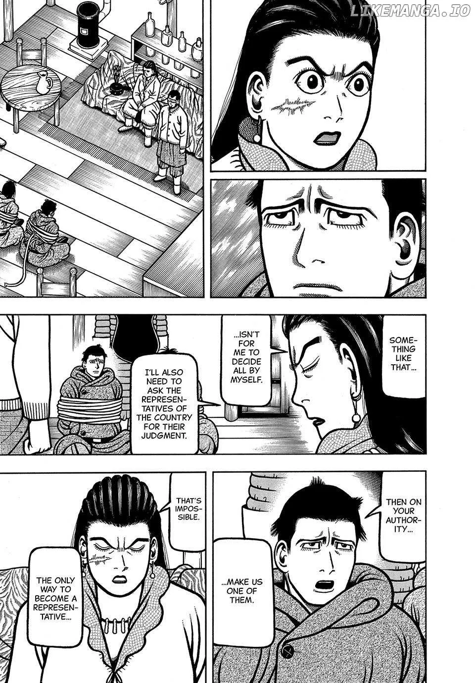 Boukyou Tarou Chapter 56 page 20 - 