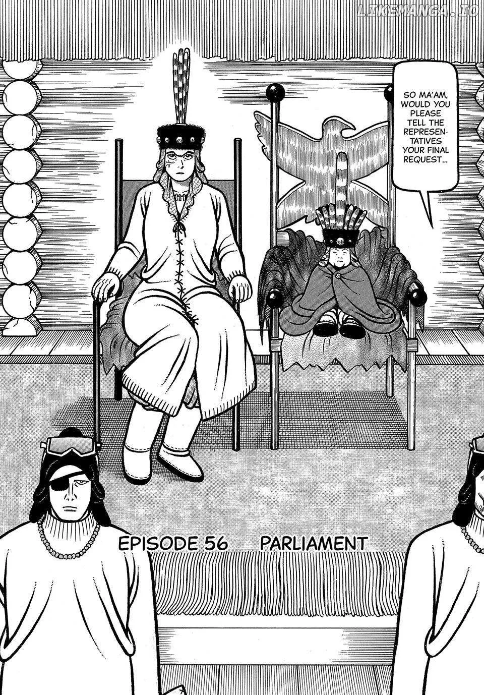 Boukyou Tarou Chapter 56 page 3 - 