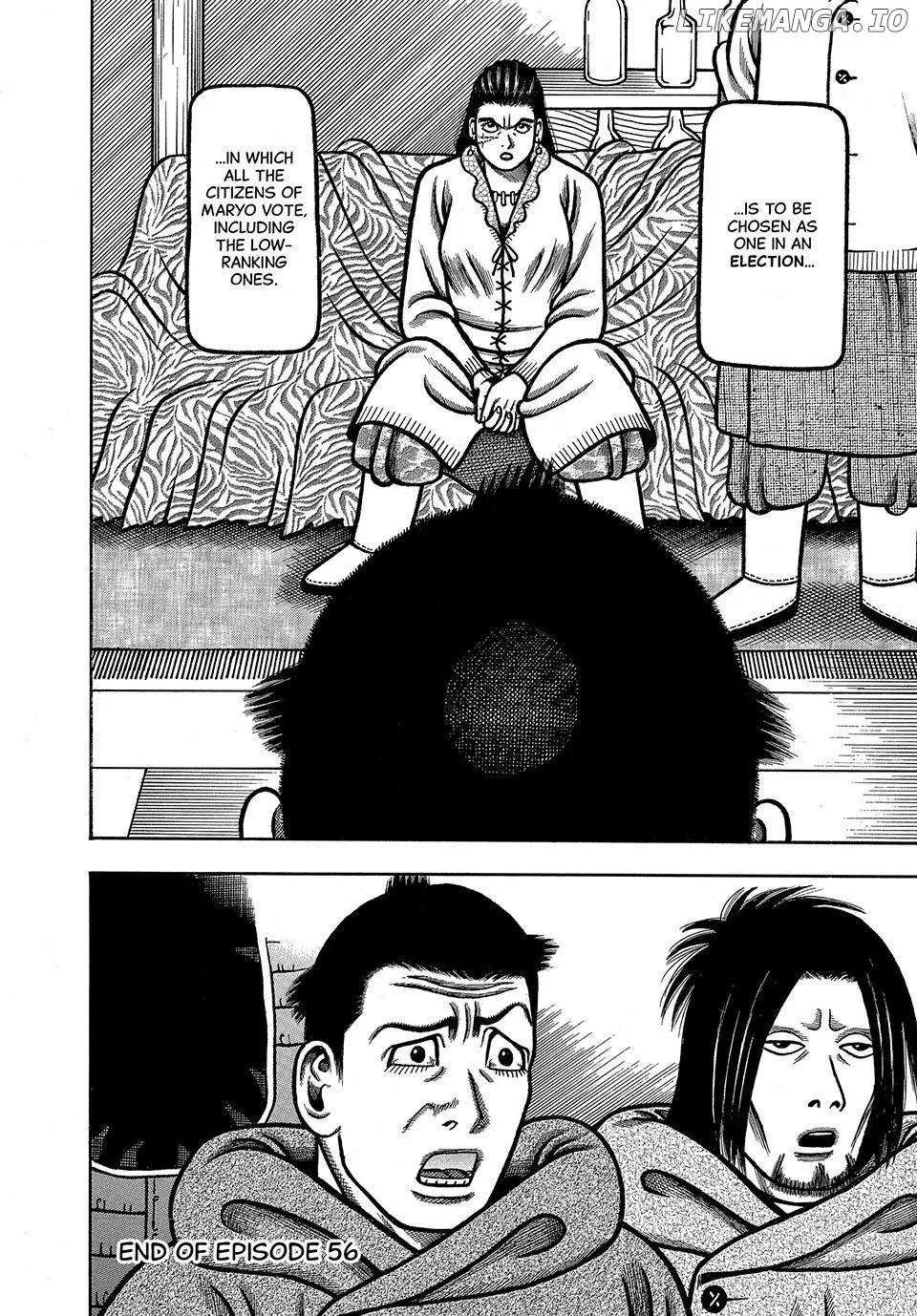 Boukyou Tarou Chapter 56 page 21 - 