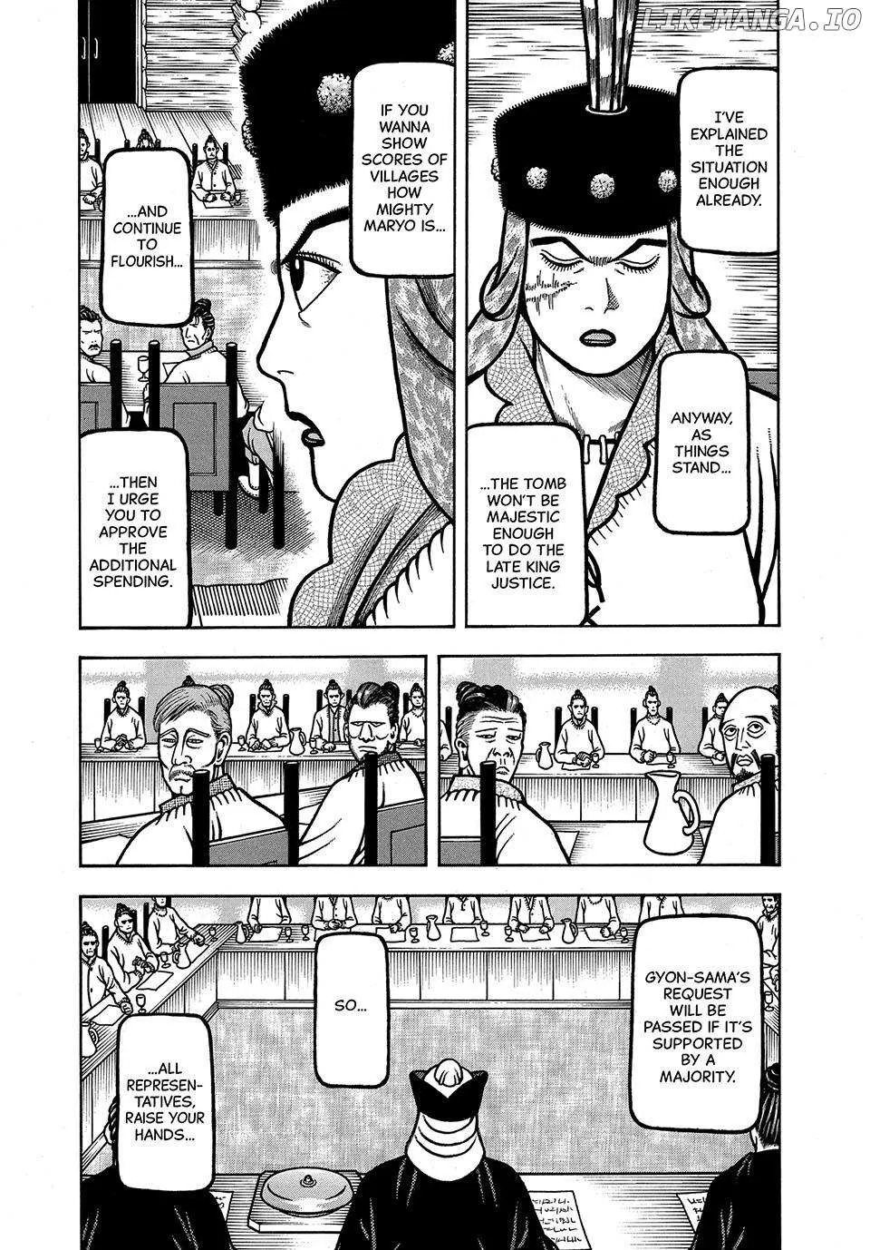 Boukyou Tarou Chapter 56 page 4 - 