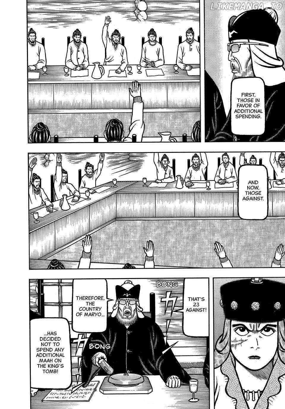 Boukyou Tarou Chapter 56 page 5 - 