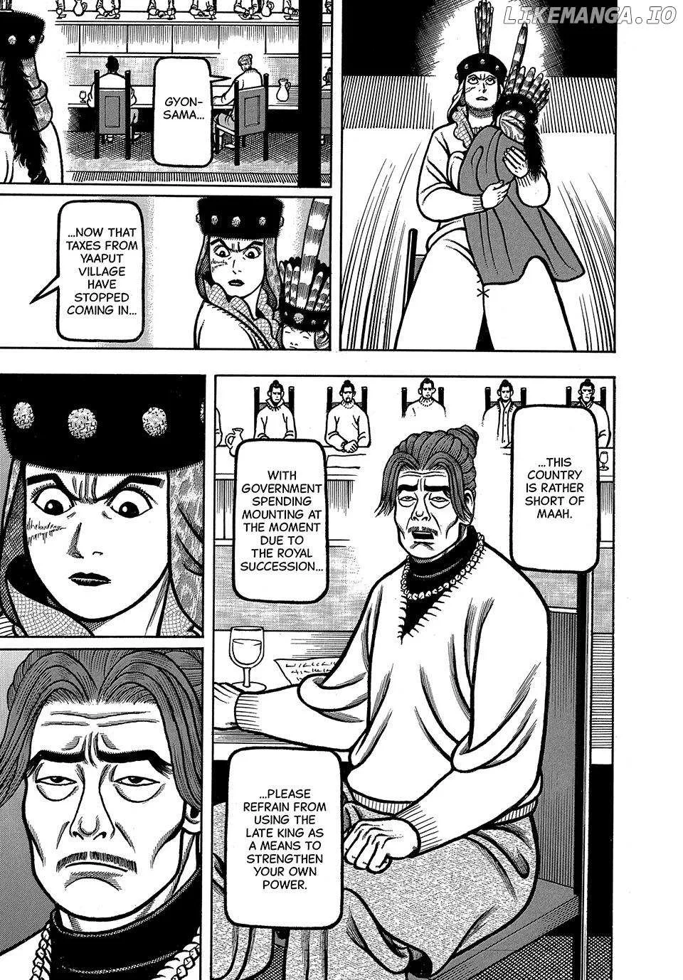 Boukyou Tarou Chapter 56 page 6 - 