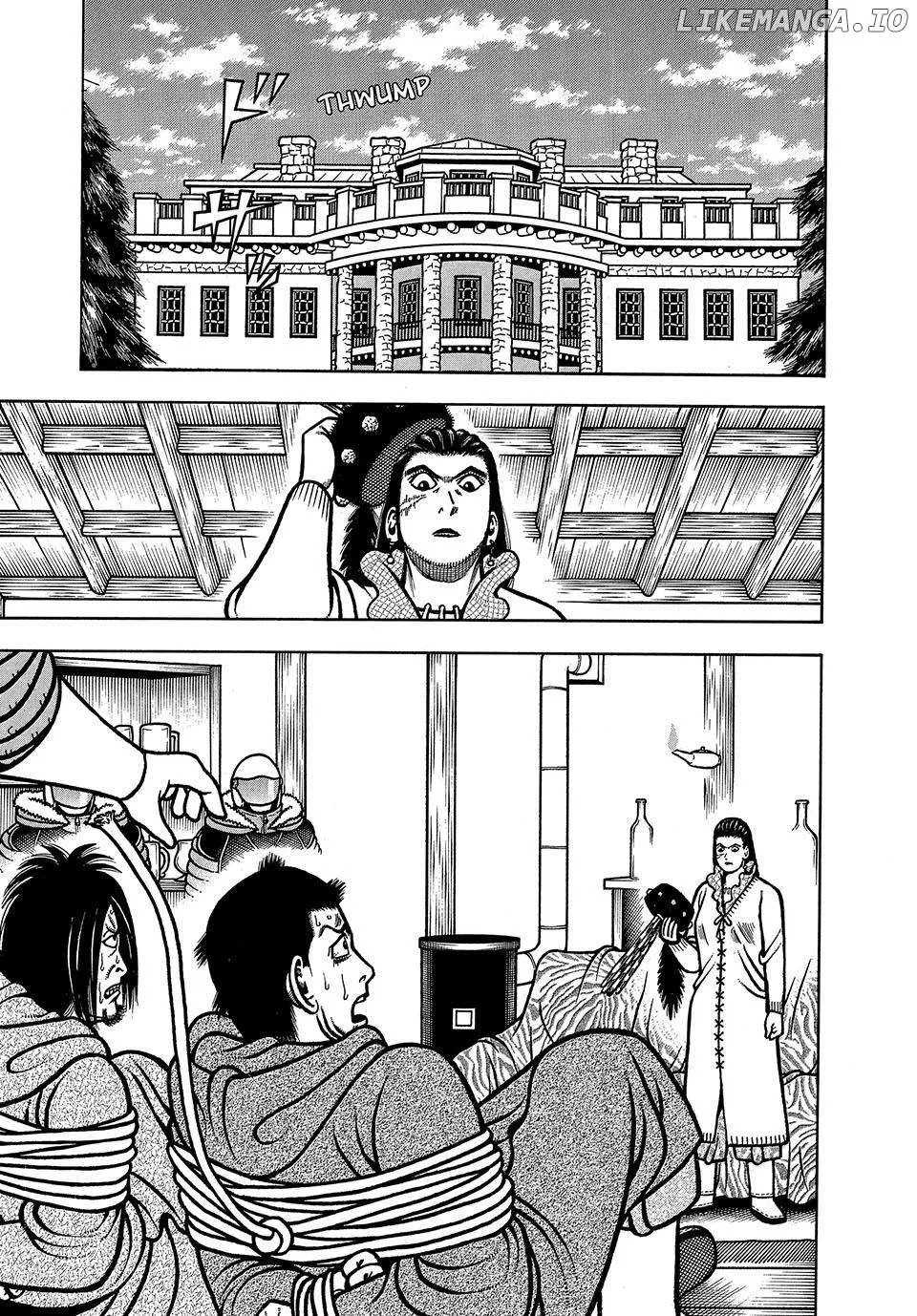 Boukyou Tarou Chapter 56 page 8 - 