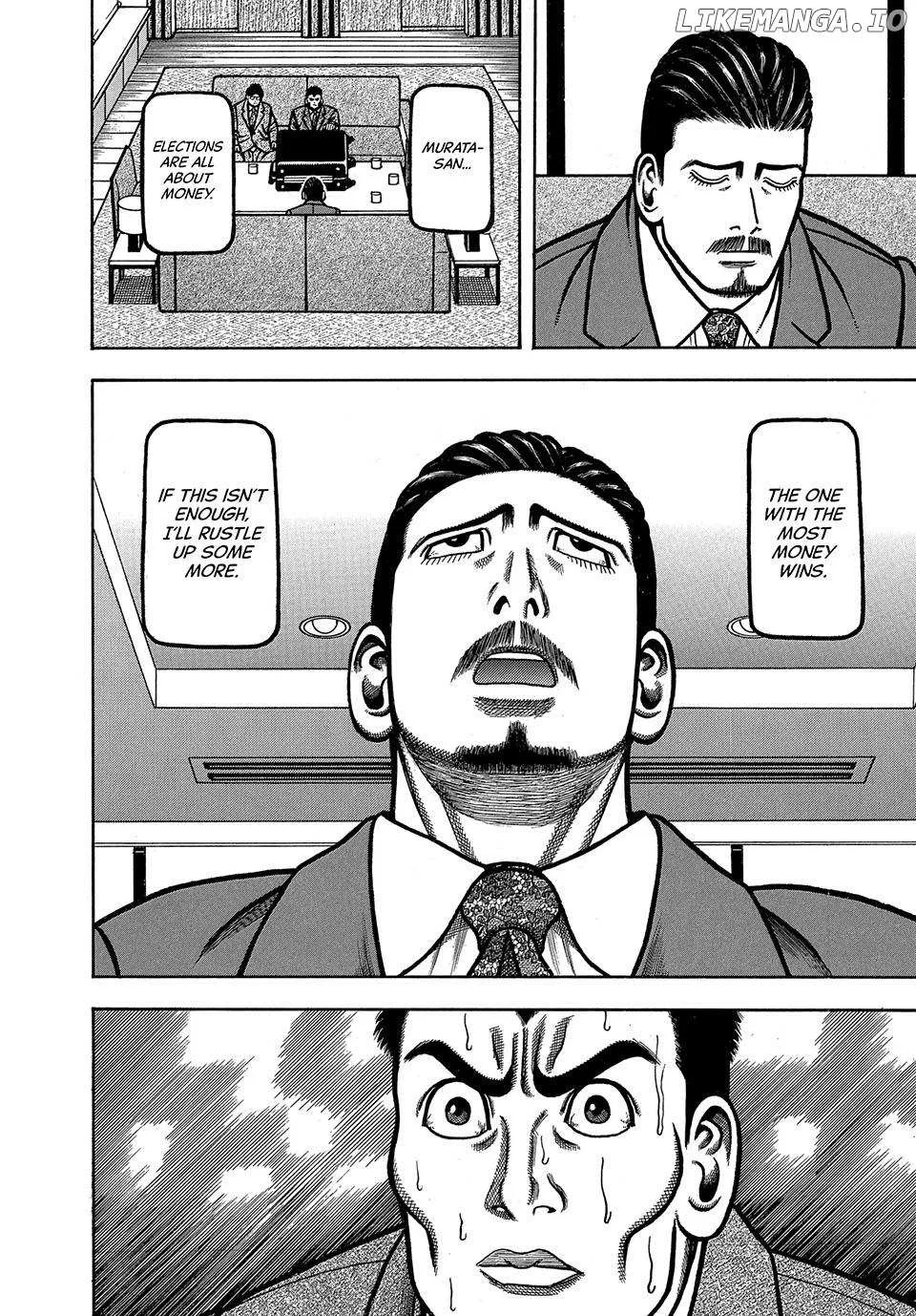 Boukyou Tarou Chapter 57 page 12 - 