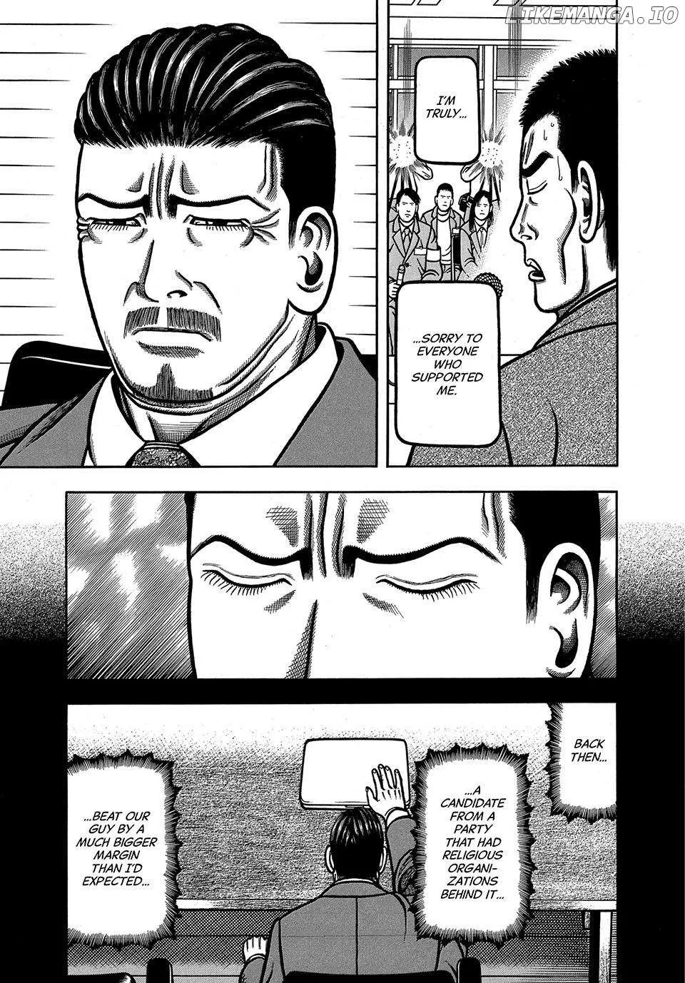 Boukyou Tarou Chapter 57 page 15 - 