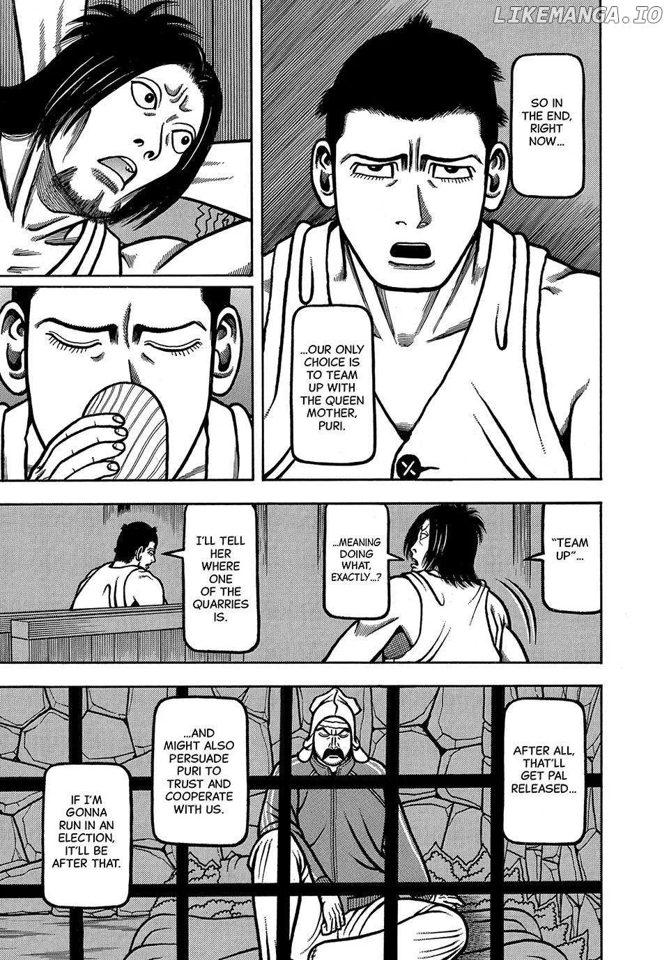 Boukyou Tarou Chapter 57 page 17 - 