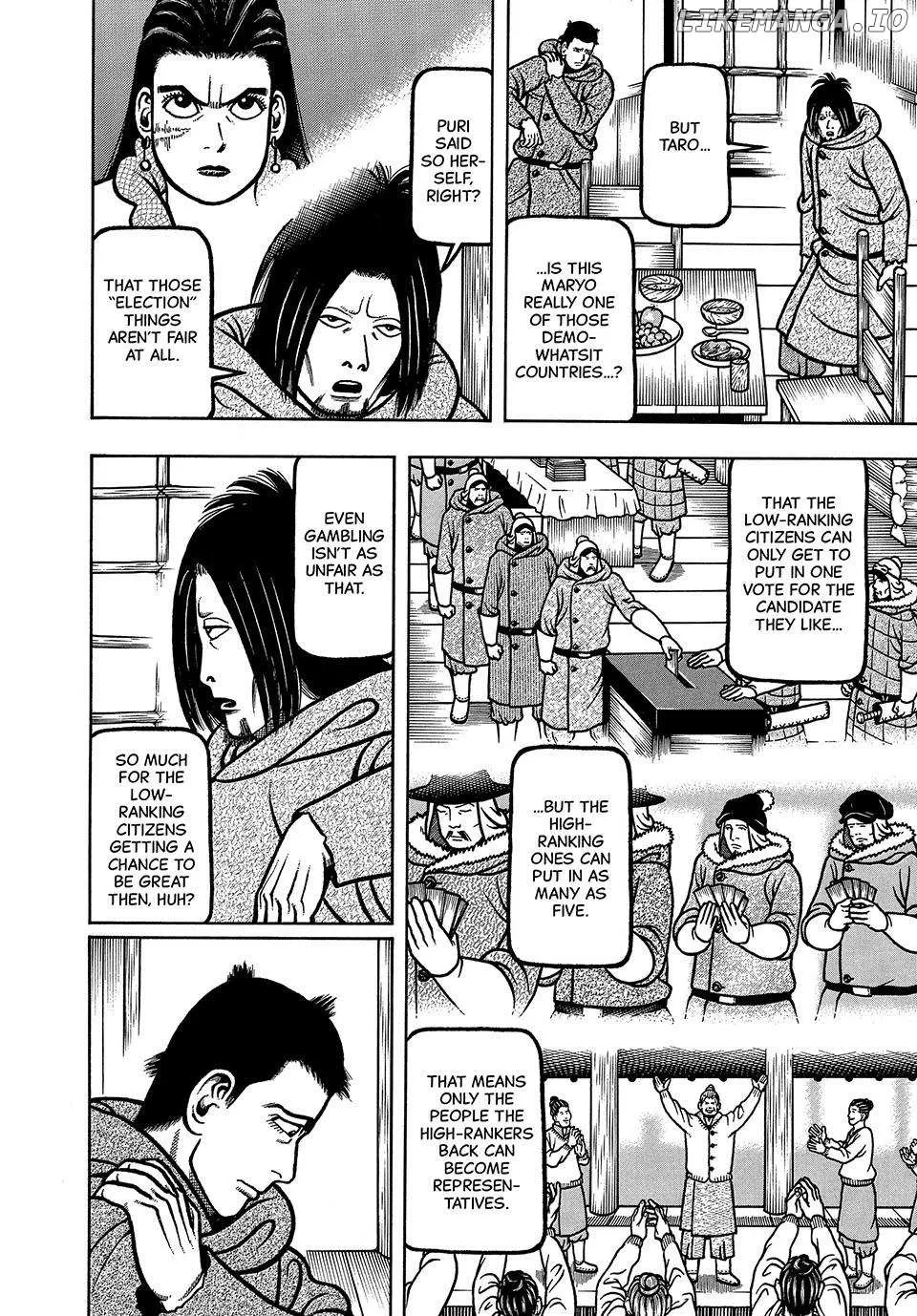 Boukyou Tarou Chapter 57 page 4 - 