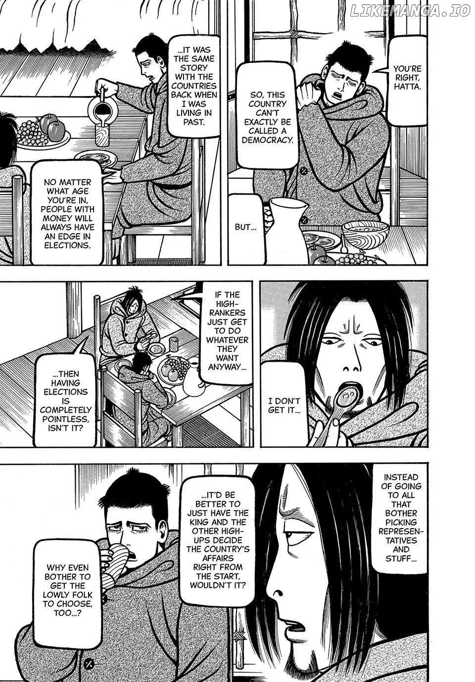 Boukyou Tarou Chapter 57 page 5 - 