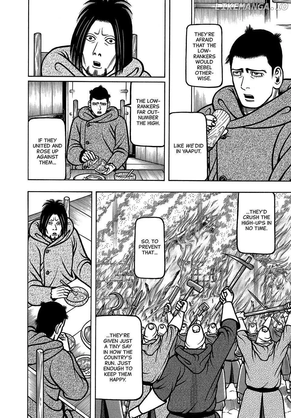 Boukyou Tarou Chapter 57 page 6 - 