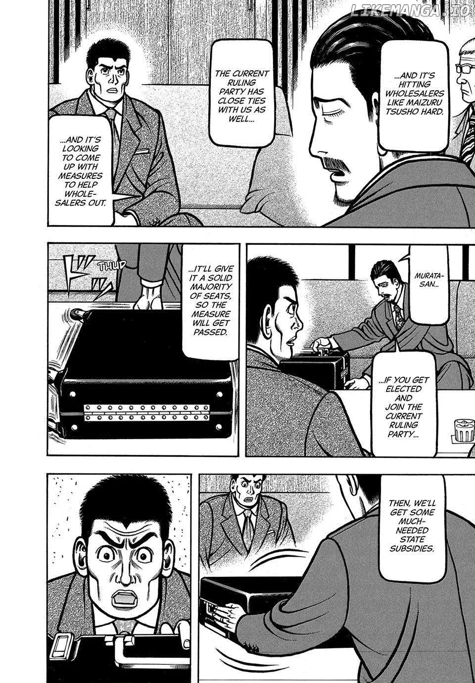 Boukyou Tarou Chapter 57 page 10 - 