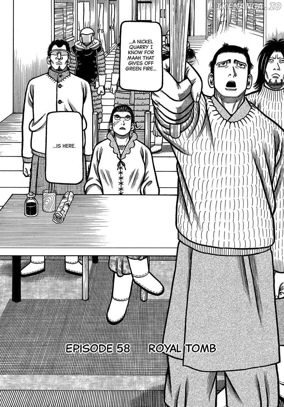 Boukyou Tarou Chapter 58 page 2 - 
