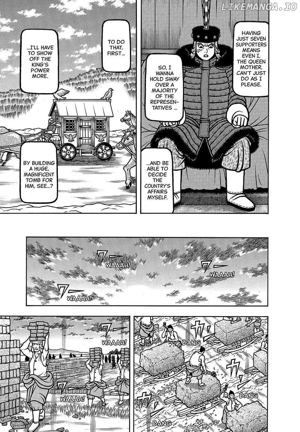 Boukyou Tarou Chapter 58 page 13 - 