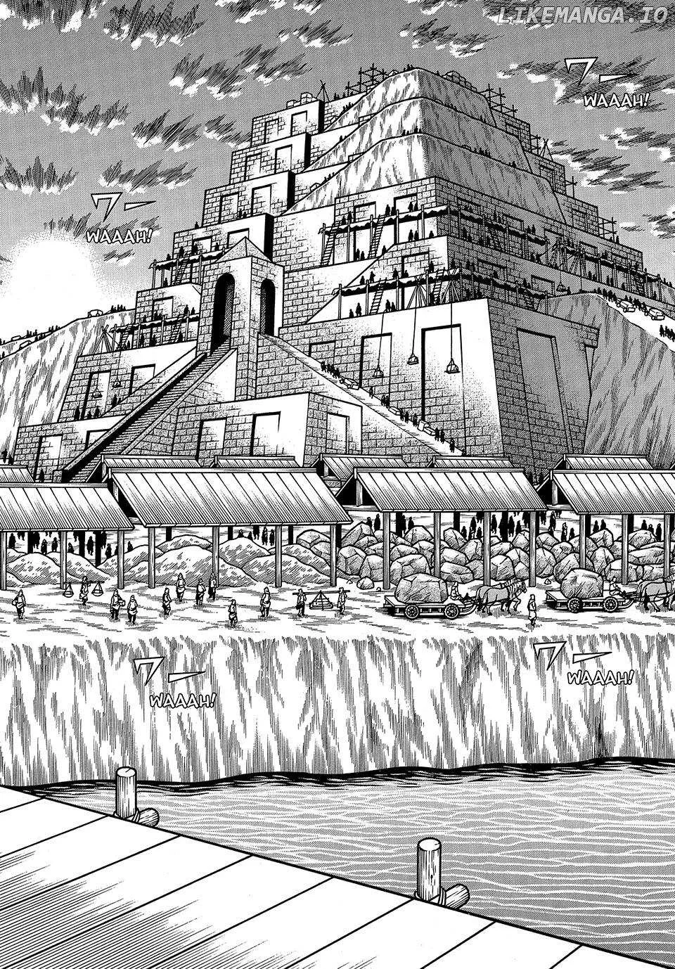 Boukyou Tarou Chapter 58 page 14 - 
