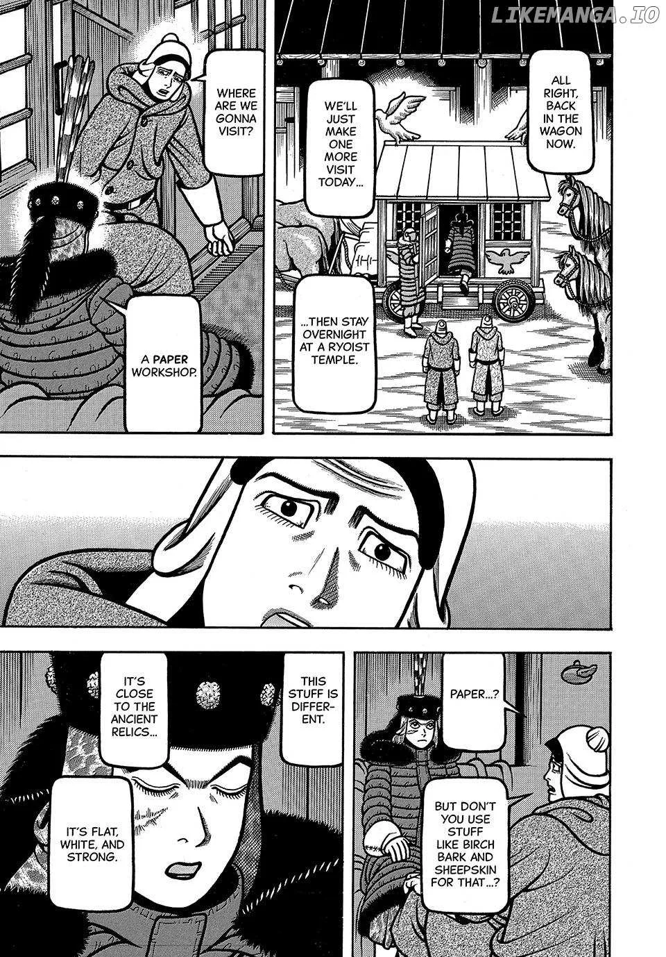 Boukyou Tarou Chapter 58 page 19 - 
