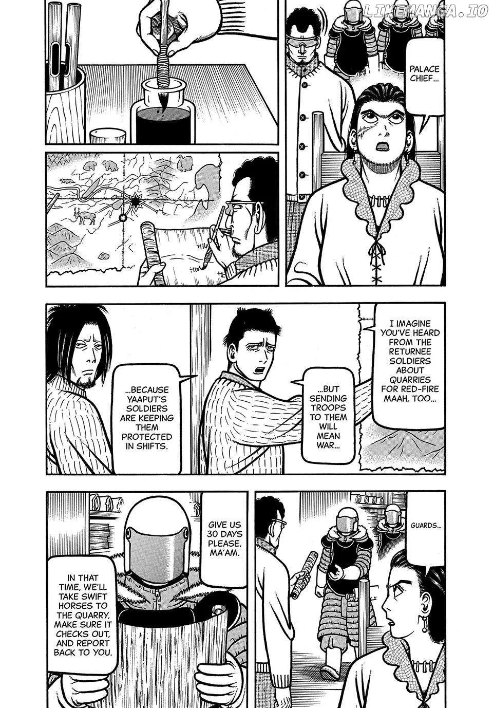 Boukyou Tarou Chapter 58 page 3 - 