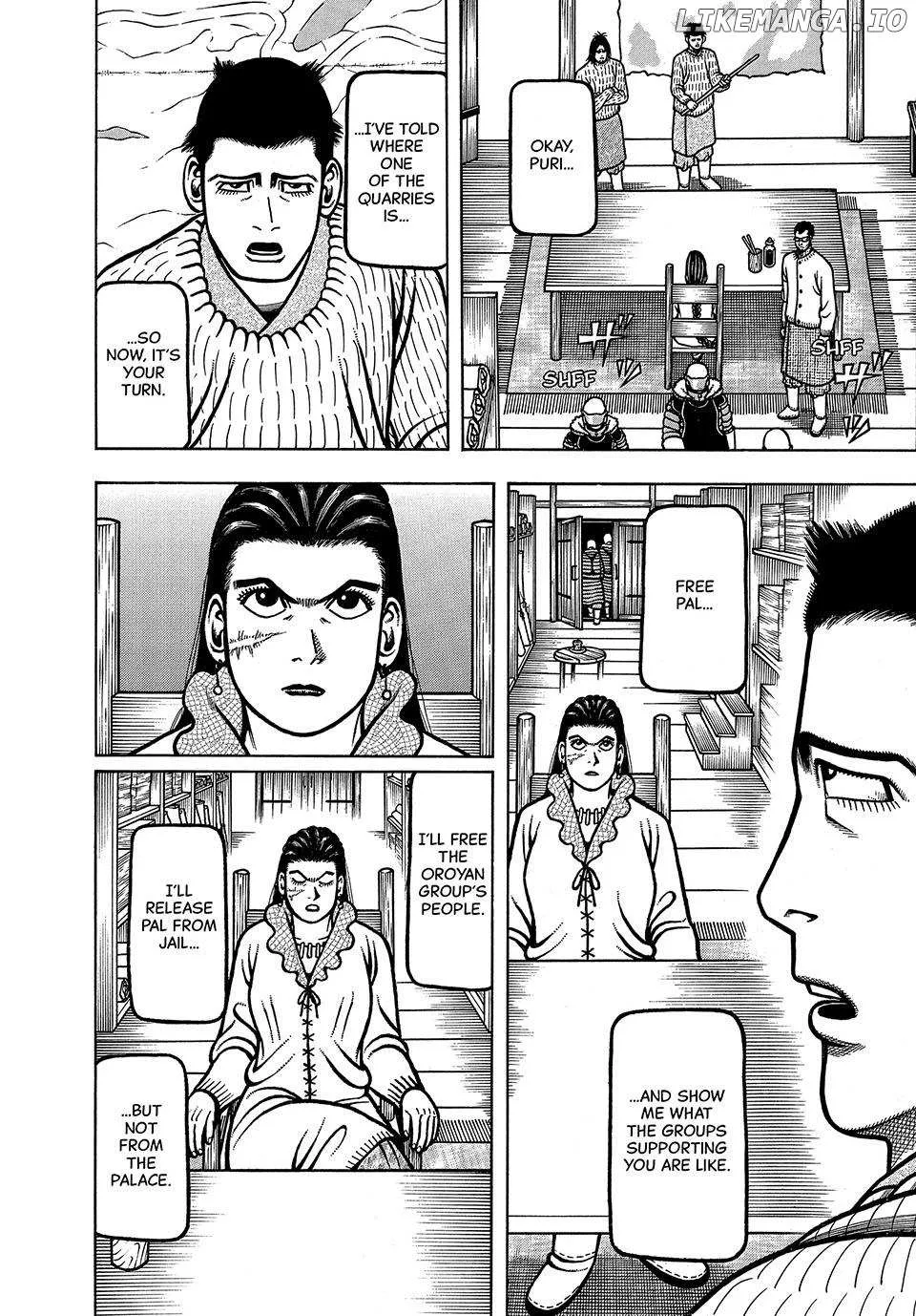 Boukyou Tarou Chapter 58 page 4 - 