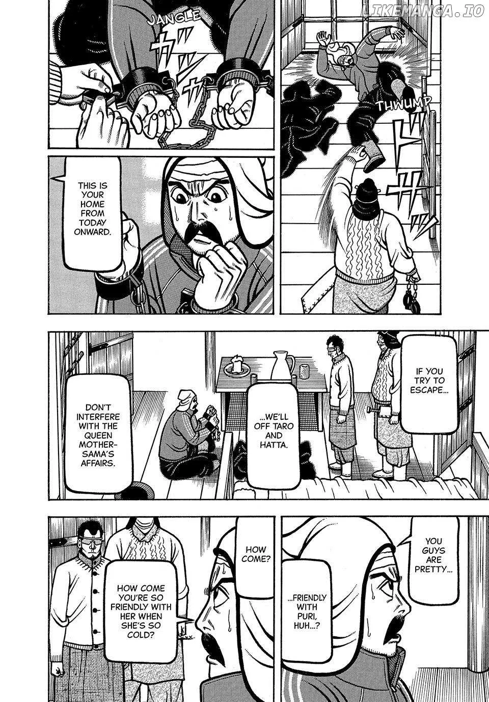 Boukyou Tarou Chapter 58 page 6 - 