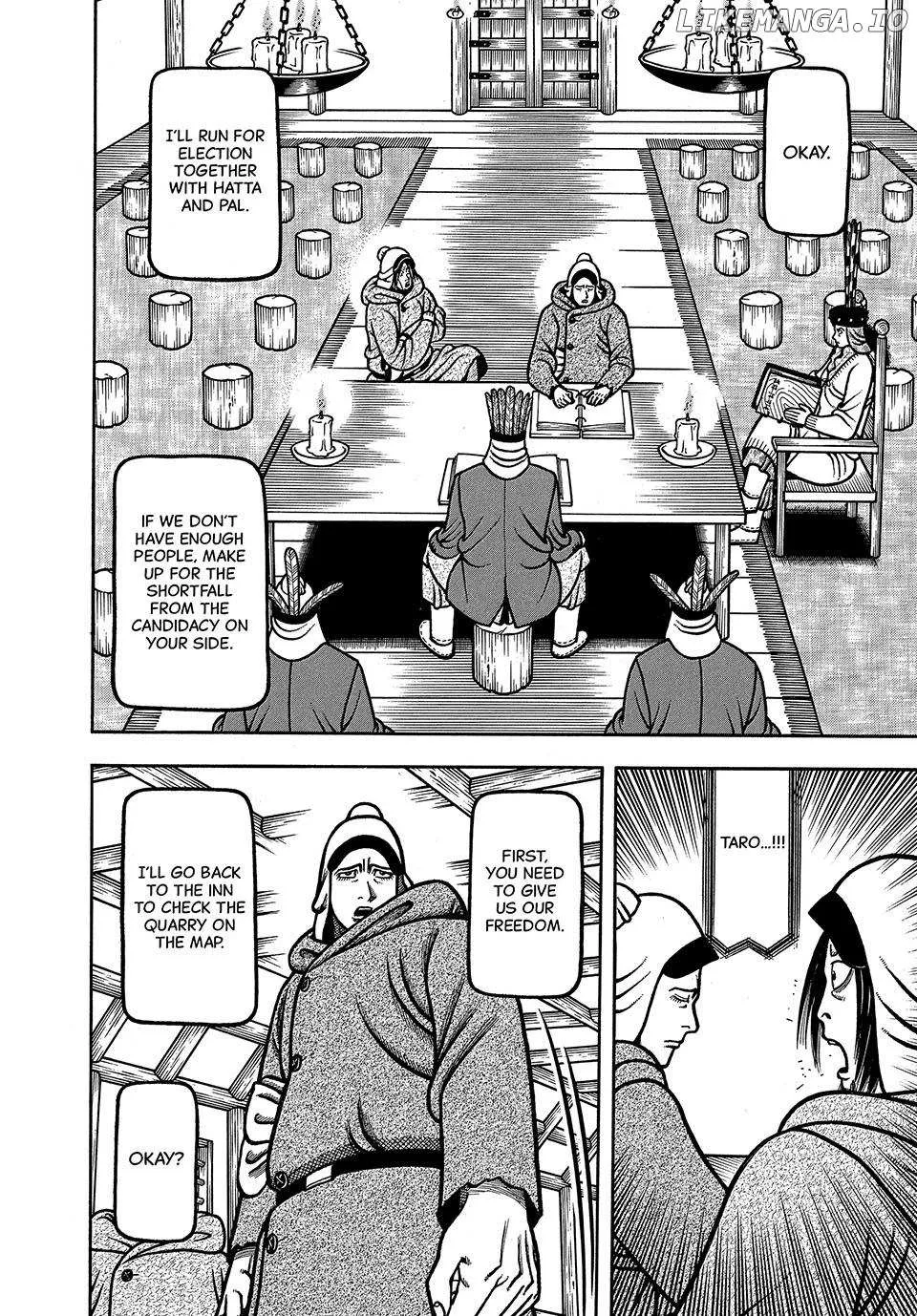 Boukyou Tarou Chapter 59 page 13 - 