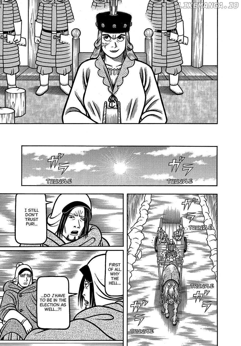 Boukyou Tarou Chapter 59 page 14 - 