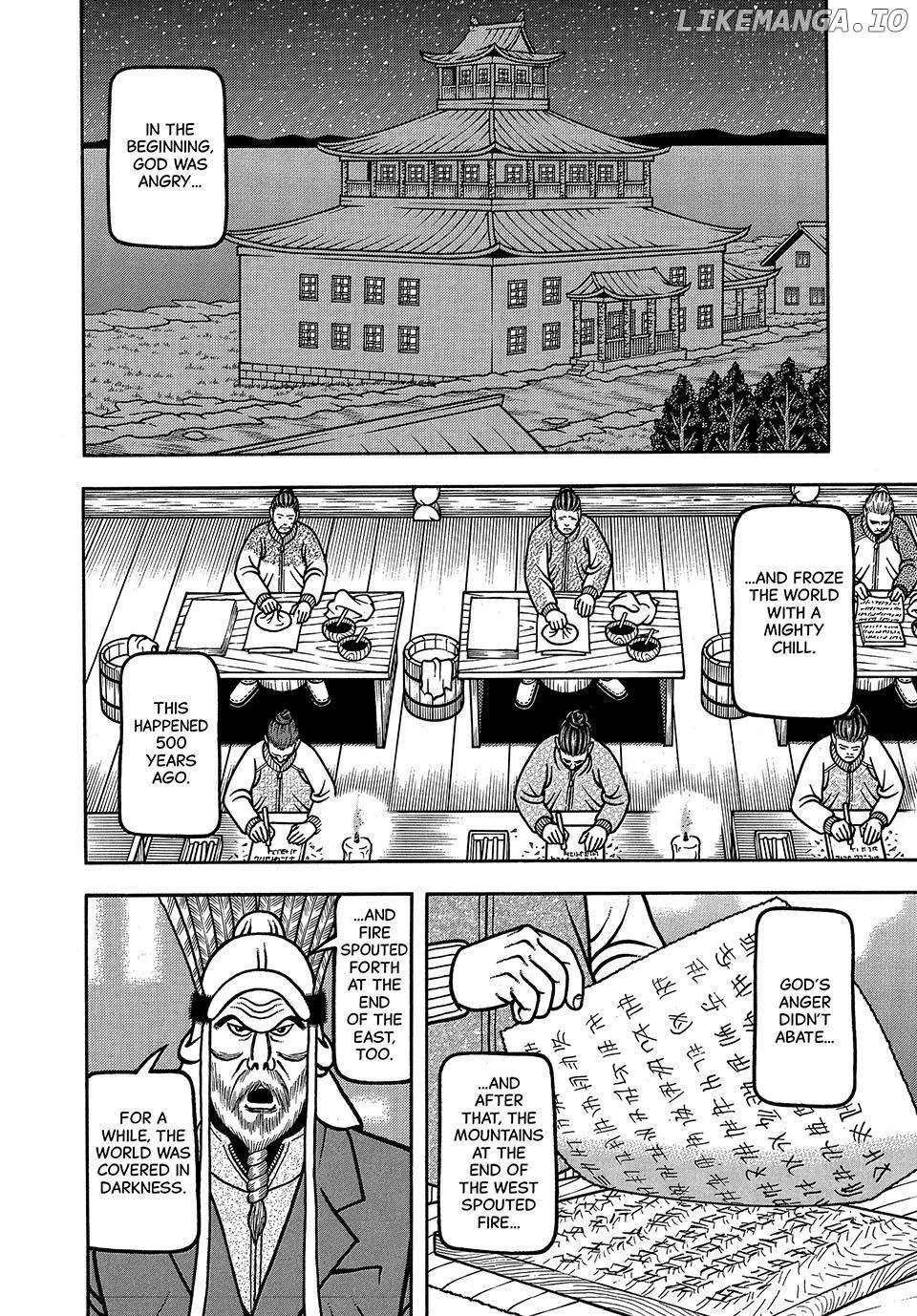 Boukyou Tarou Chapter 59 page 5 - 