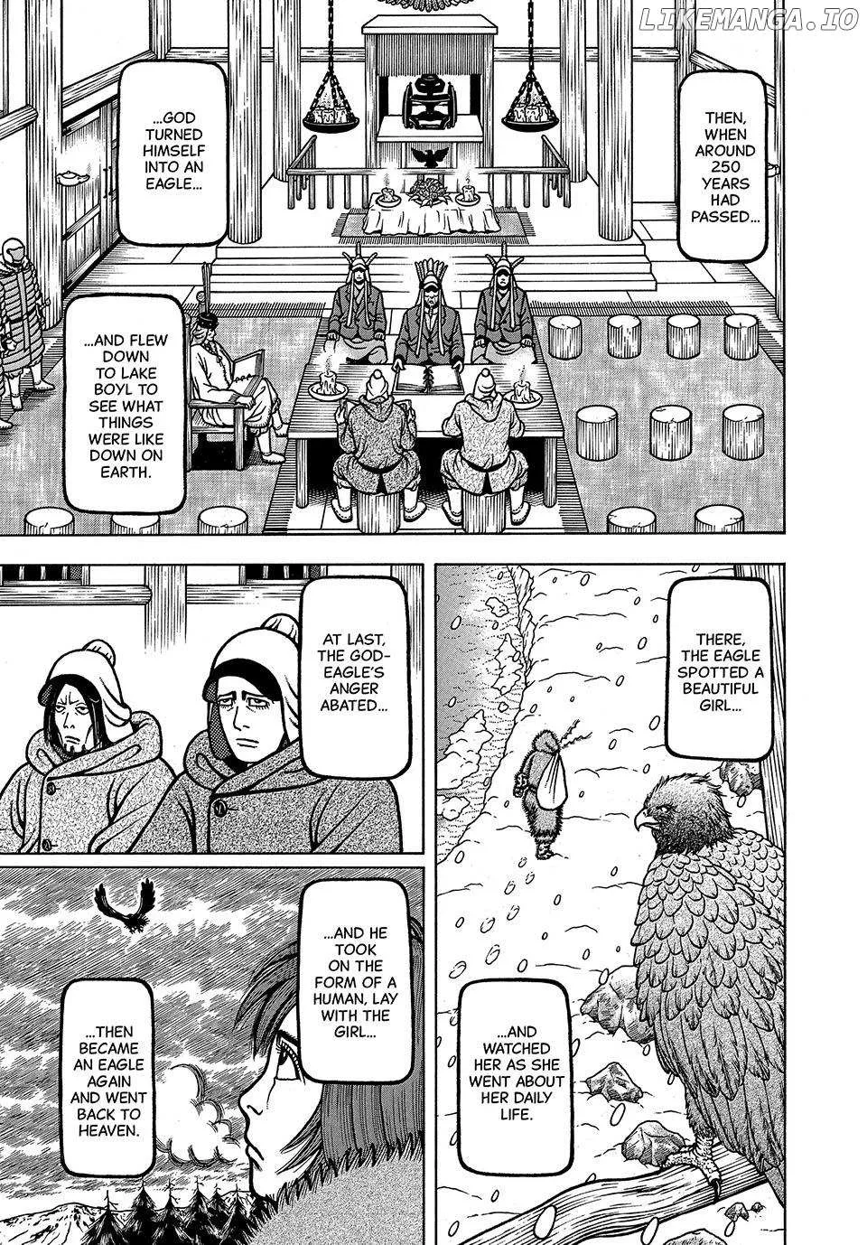 Boukyou Tarou Chapter 59 page 6 - 