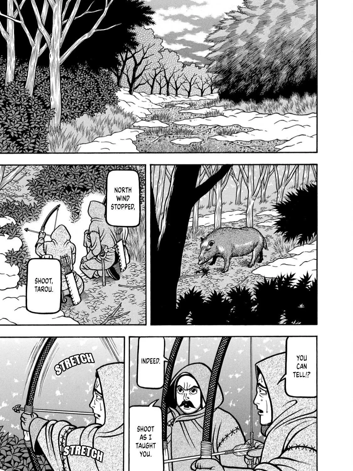 Boukyou Tarou Chapter 6 page 1 - 