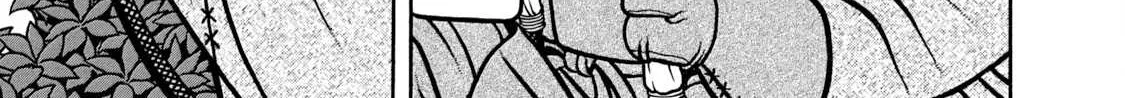 Boukyou Tarou Chapter 6 page 2 - 