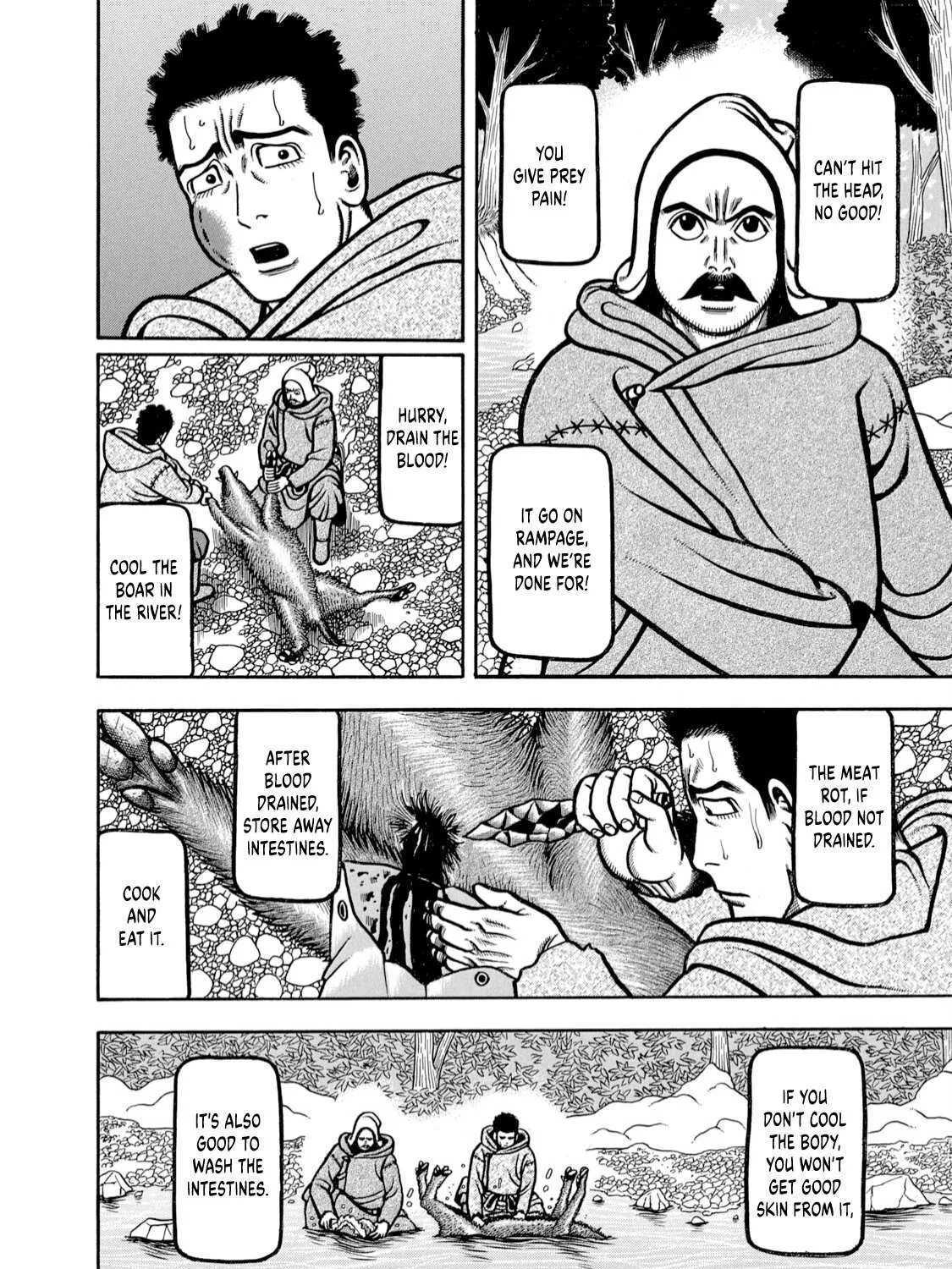 Boukyou Tarou Chapter 6 page 11 - 