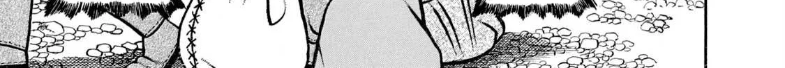 Boukyou Tarou Chapter 6 page 14 - 