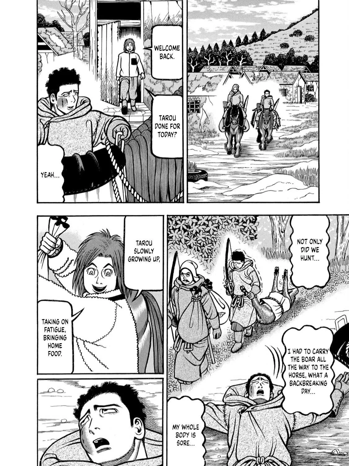 Boukyou Tarou Chapter 6 page 15 - 