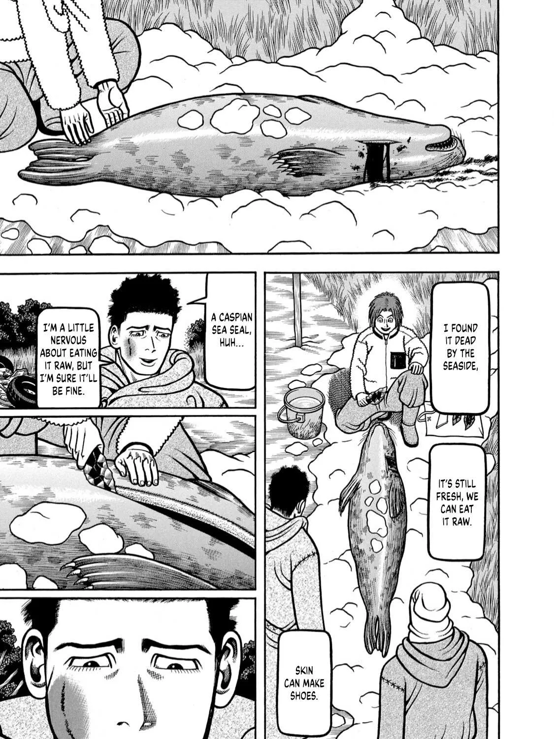 Boukyou Tarou Chapter 6 page 17 - 