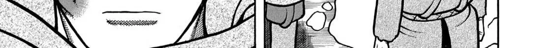 Boukyou Tarou Chapter 6 page 18 - 
